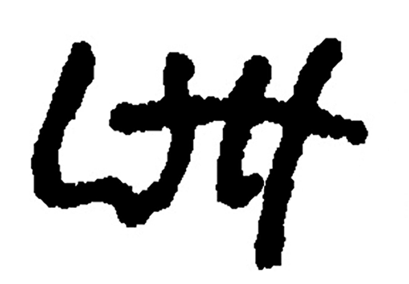 Logo Internationales Wolfgang-Hilbig-Jahr 2021
