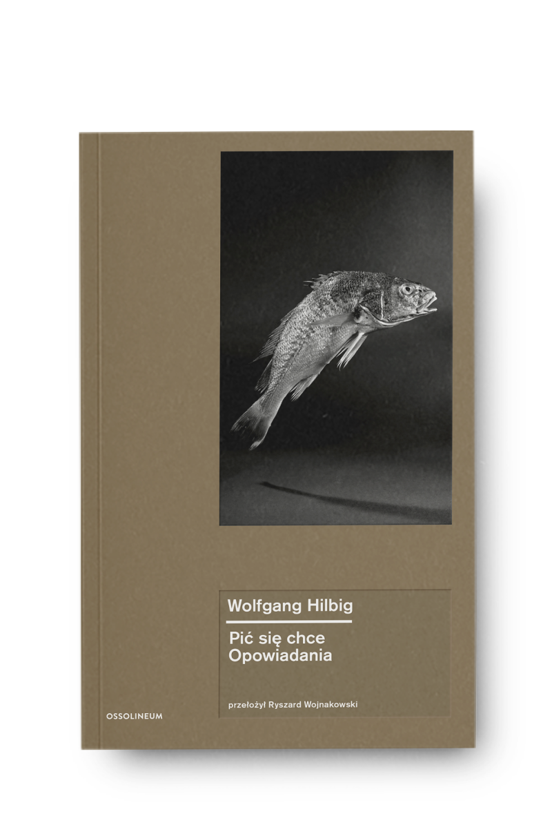 pic_2025-hilbig_center